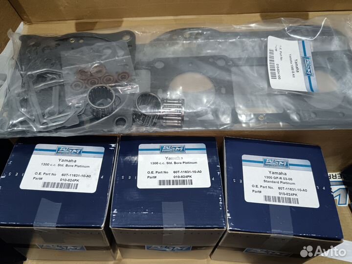 Комплект поршней с прокладками Yamaha gp1300r
