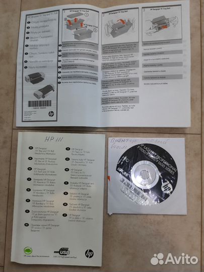 Цветной лазерный принтер UP Designer 111