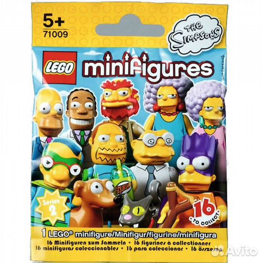 Lego Minifigures 71009-3 Лиза и Снежок II