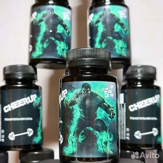 Нюхательная соль