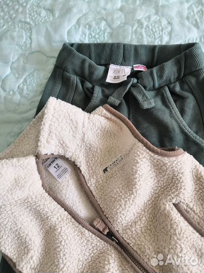 Детские вещи пакетом на мальчика 86 92