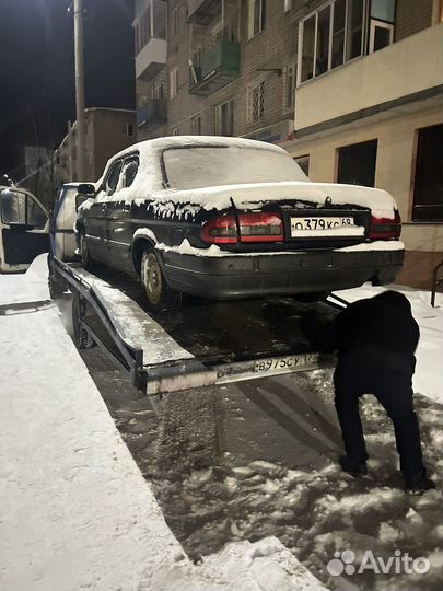 Выкуп авто