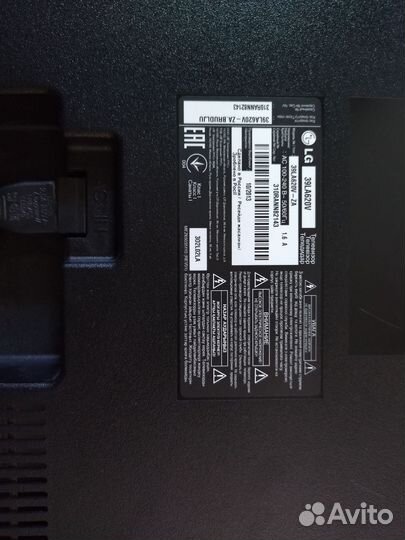 Телевизор lg