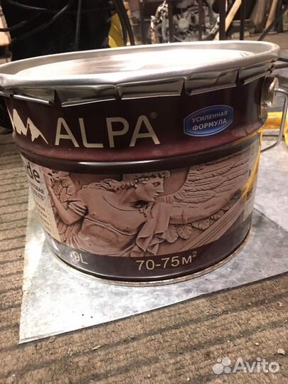 Краска