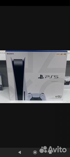 Sony playstation 5 825gb