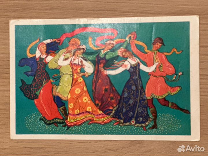 Открытки советские СССР