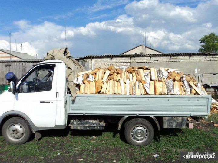 Продам колотые дрова