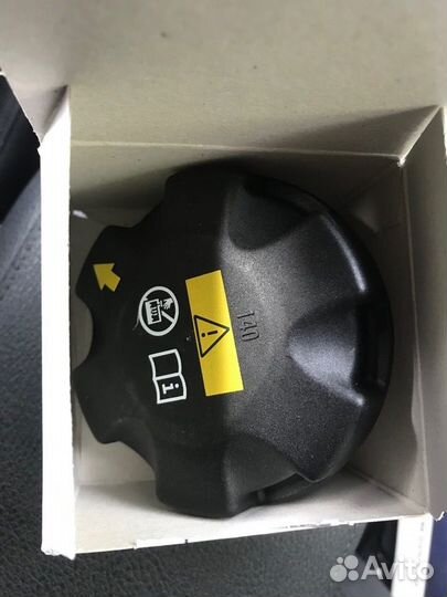 BMW 17117639020 Крышка бачка радиатора