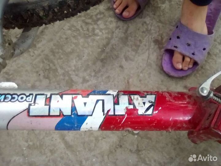 Велосипед бу