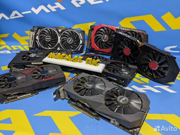 Мощные видеокарты AMD nvidia RX GTX RTX
