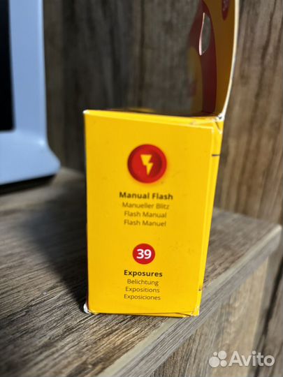 Фотоаппарат Kodak FunSaver