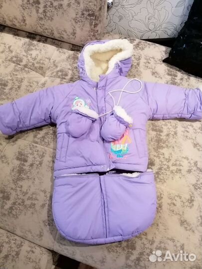 Конверт зимний на меху