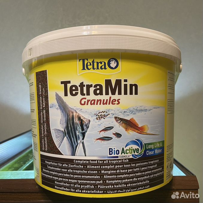 TetraMin Granules