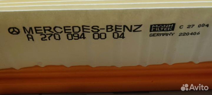 Фильтр воздушный Mercedes-Benz A 270 094 00 04