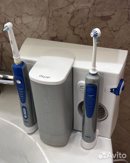 Зубной центр Braun Oral-B OxyJet