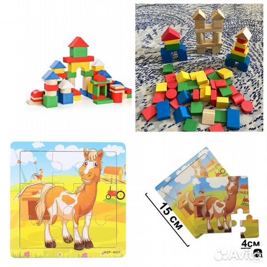 Деревянные игрушки для детей