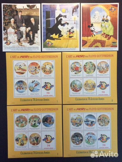 Марки - «Walt Disney» (#4)