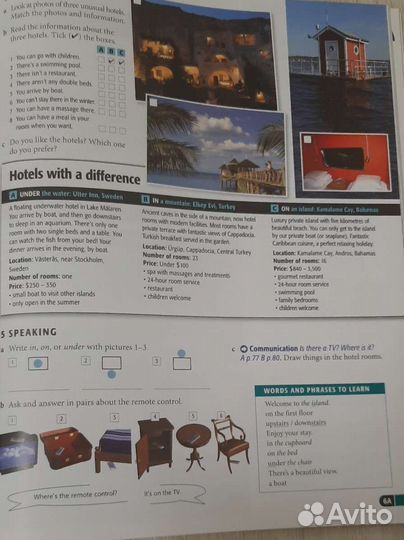 Учебник New English file