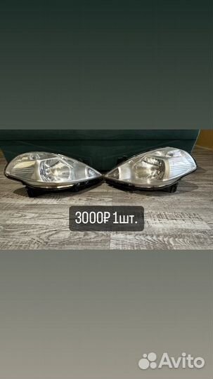 Фара nissan tiida. Состоянее хорошее