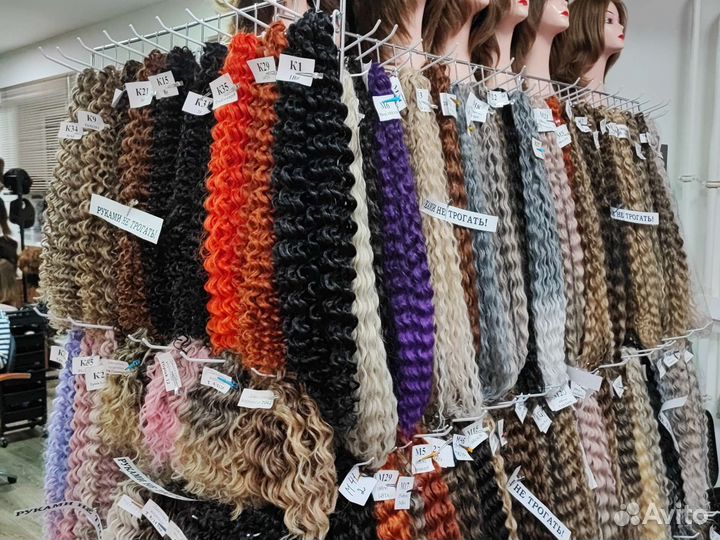 Афролоконы материал Зизи Канекалон большой выбор