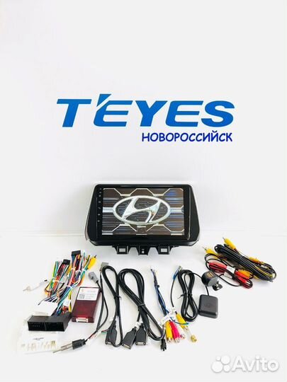 Магнитола Teyes Hyundai Santa fe 4 CC3L CC3 CC3 2k