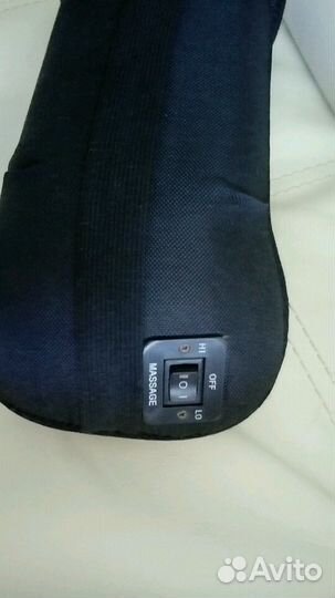 Массажная подушка