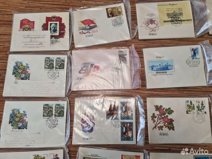 Конверты первого дня