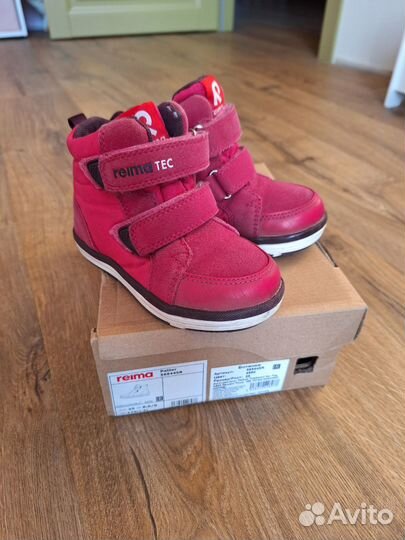 Ботинки Reima patter 25