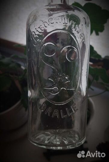 Лот/парфюмерный Königsberga