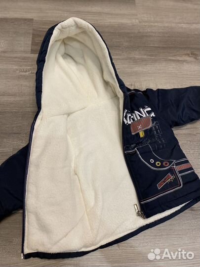 Куртка осенняя детская