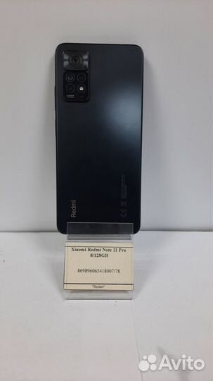 Xiaomi Redmi Note 11 Pro 8/128GB