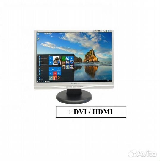 Б/у Монитор 19