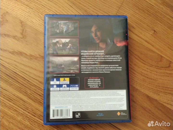 Игры для приставок ps4