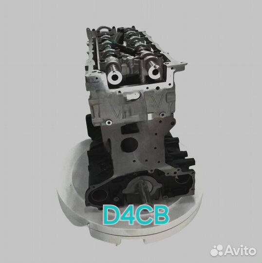 Двигатель 2.5 л D4CB Hyundai H1, Starex, Sorento