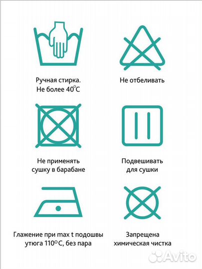 Бандаж послеродовый
