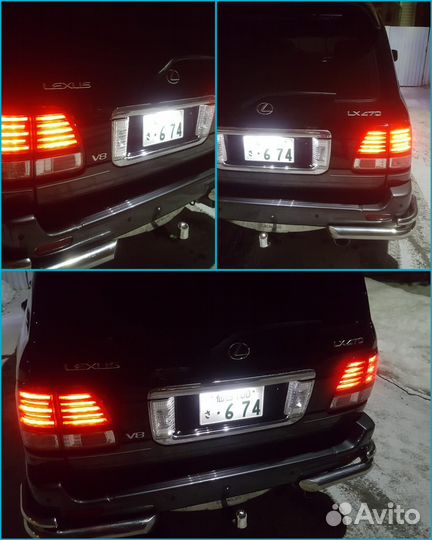 Подсветка номера lexus lx470/570 Toyota lc 100/200