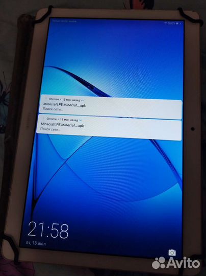 Планшет huawei Mediapad T3 10