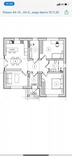 Дом 85 м² на участке 6,3 сот.