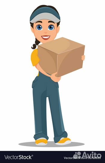 Услуги курьера