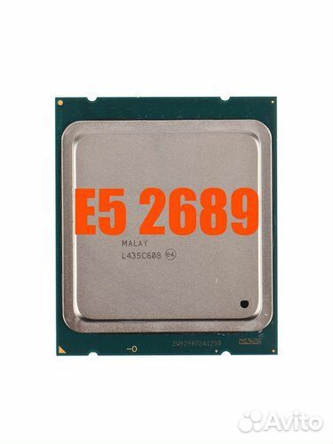 Комплект X79 pro + E5 2689 + 2*8G DDR3 1600mhz