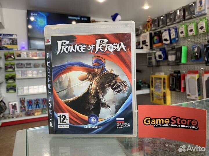 Prince Of Persia PS3