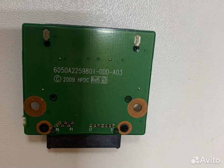 Переходник на DVD для HP Compaq 610