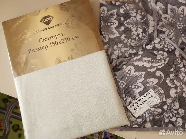 Скатерть +набор кухонный