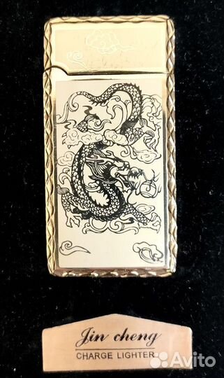 Зажигалка электронная USB