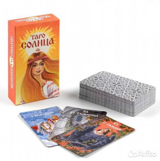 Карты Таро Солнца 108 шт