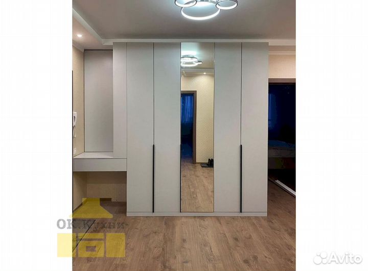 Гардеробная