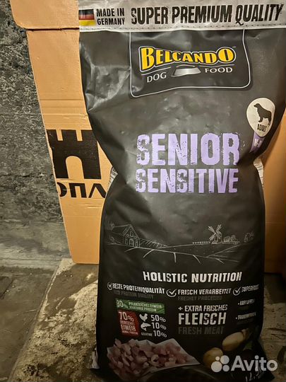 Корм для собак Belcando 12,5