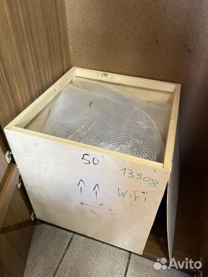 Домашняя пивоварня Babaria 50л с wifi