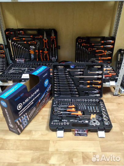 Набор инструментов 121 пред. Гарантия