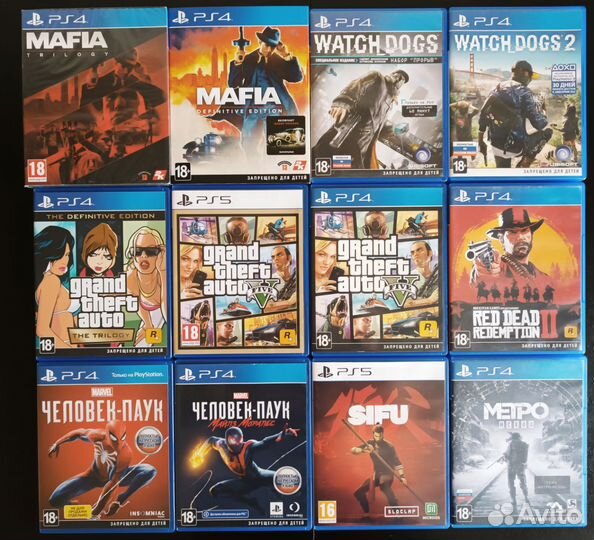 Игры для ps4 ps5 Продажа Обмен
